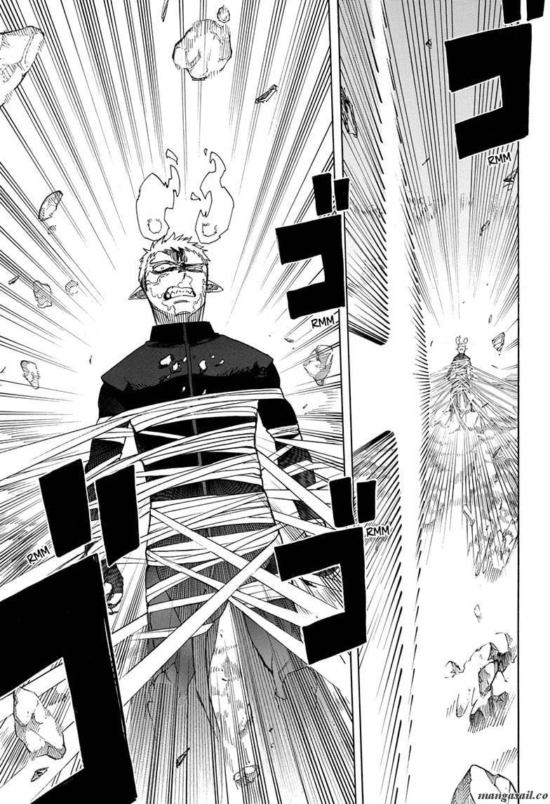 Read Ao no Exorcist EN Manga Online
