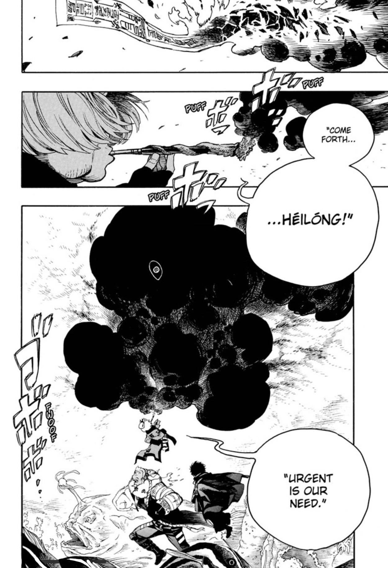 Read Ao no Exorcist EN Manga Online