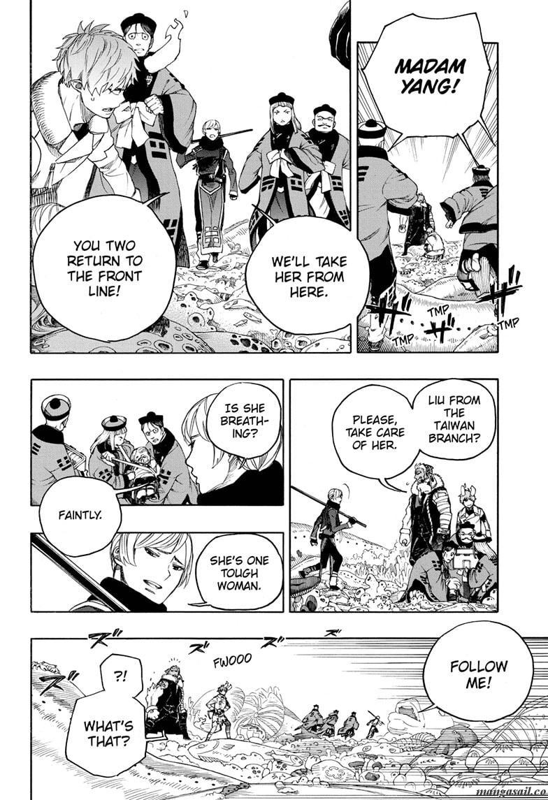 Read Ao no Exorcist EN Manga Online