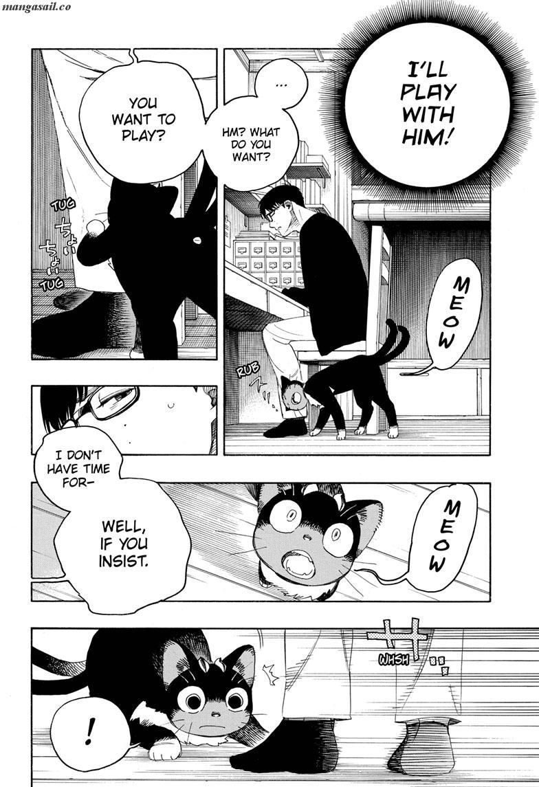 Read Ao no Exorcist EN Manga Online