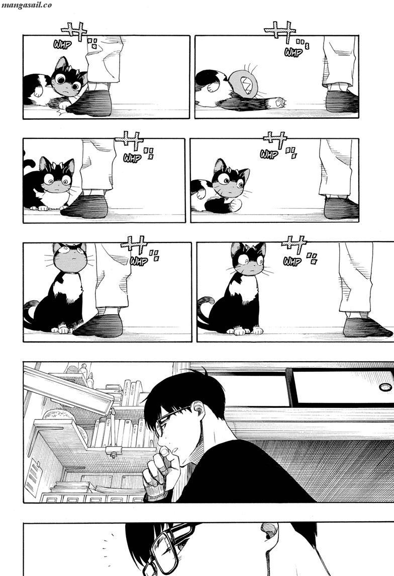 Read Ao no Exorcist EN Manga Online