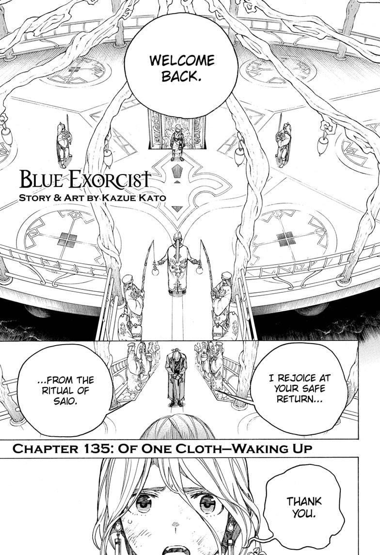 Read Ao no Exorcist EN Manga Online