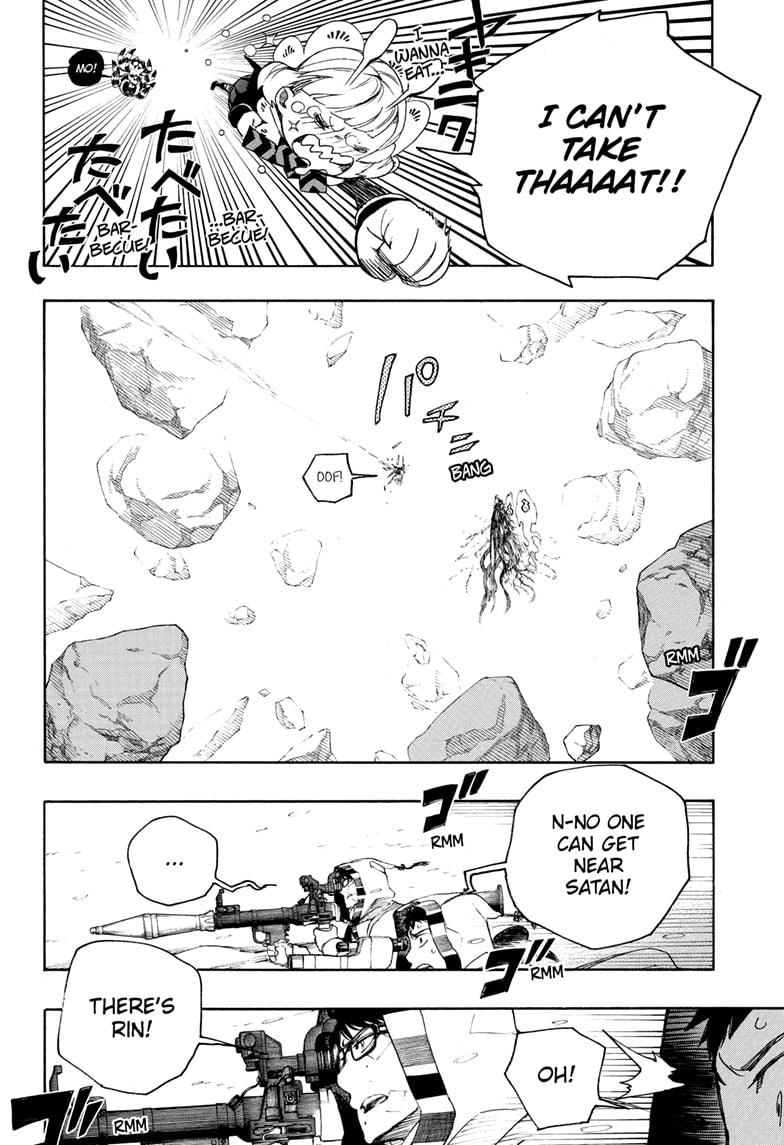 Read Ao no Exorcist EN Manga Online