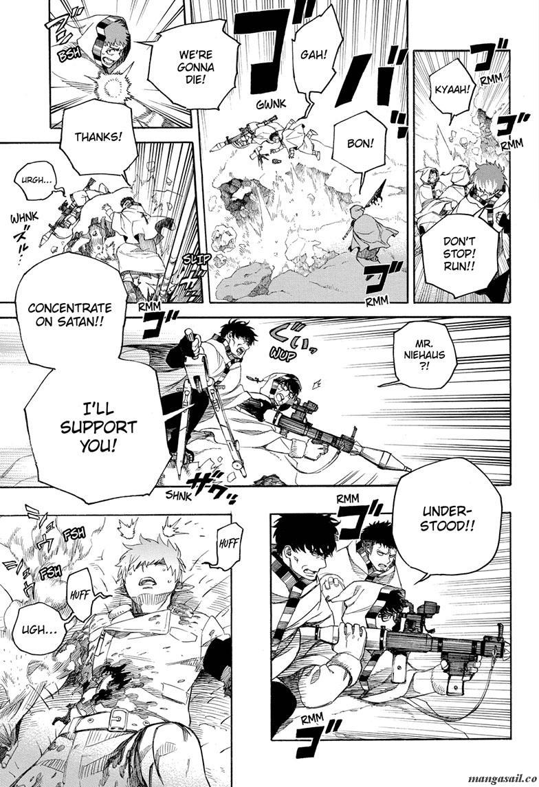 Read Ao no Exorcist EN Manga Online