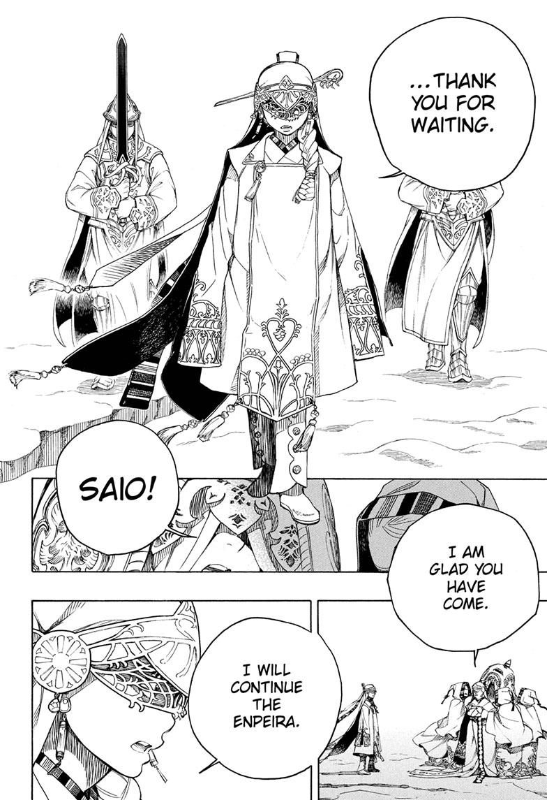 Read Ao no Exorcist EN Manga Online