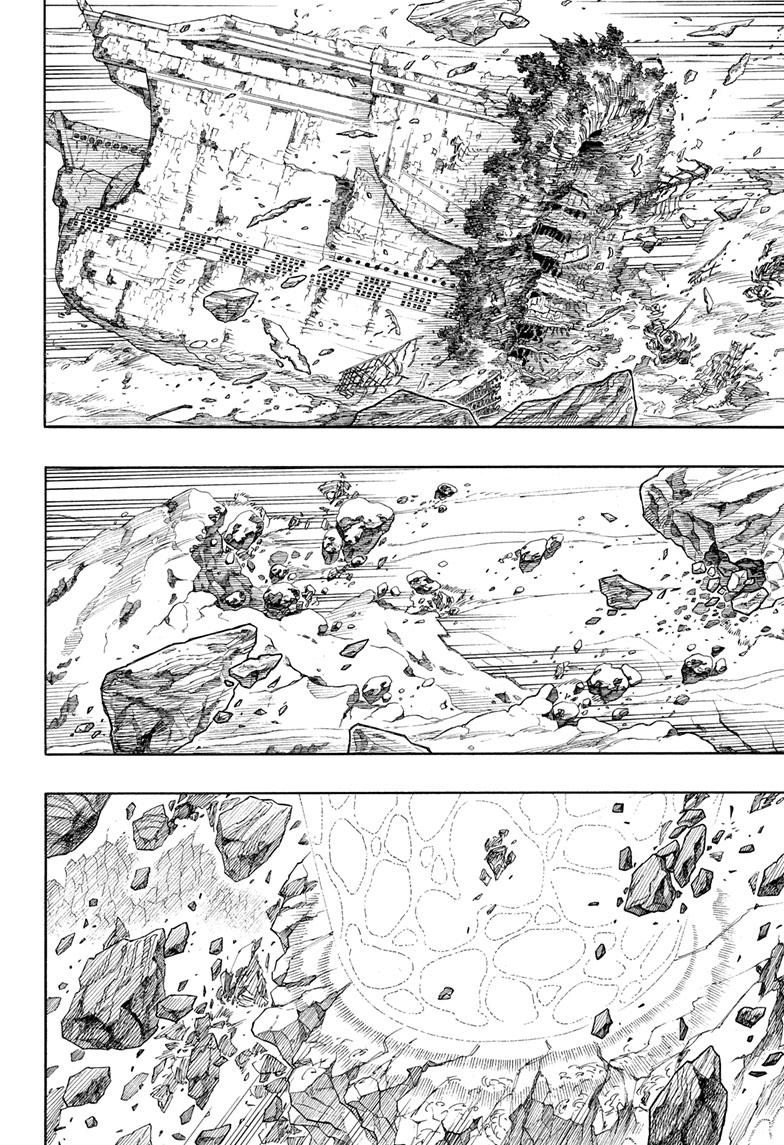 Read Ao no Exorcist EN Manga Online