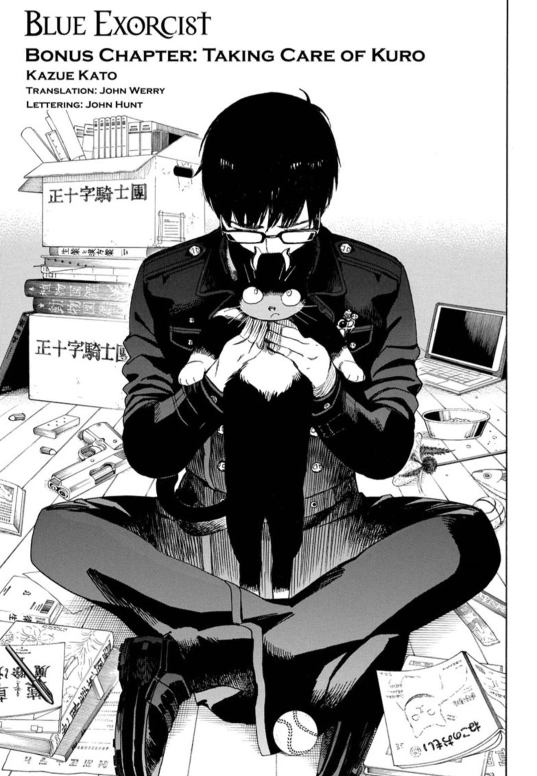 Read Ao no Exorcist EN Manga Online