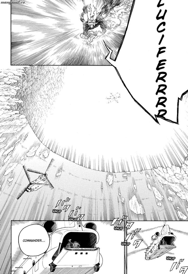 Read Ao no Exorcist EN Manga Online
