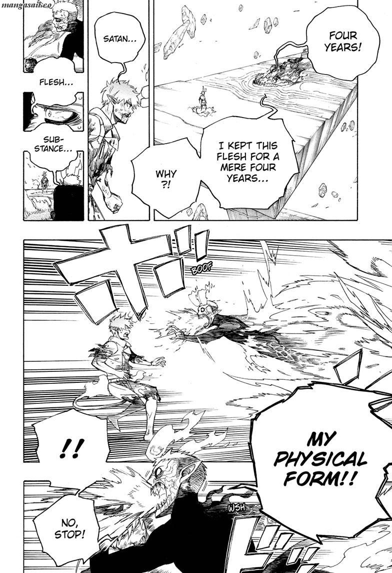 Read Ao no Exorcist EN Manga Online