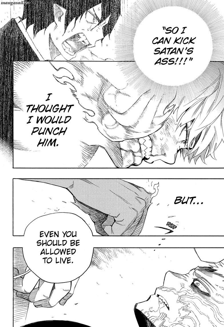 Read Ao no Exorcist EN Manga Online