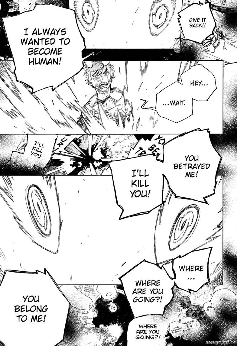 Read Ao no Exorcist EN Manga Online