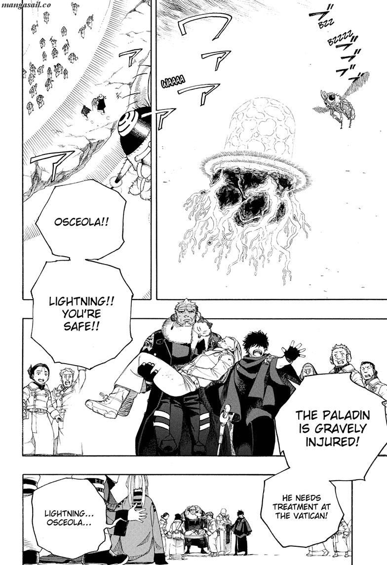 Read Ao no Exorcist EN Manga Online