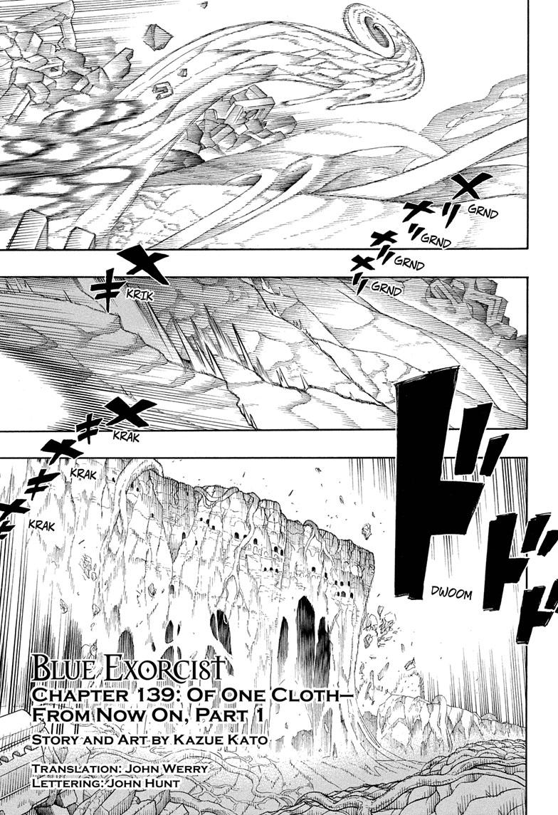 Read Ao no Exorcist EN Manga Online