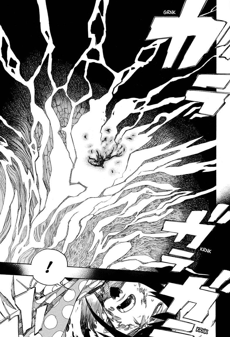 Read Ao no Exorcist EN Manga Online