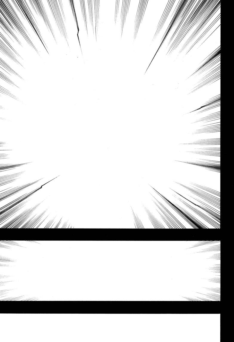 Read Ao no Exorcist EN Manga Online