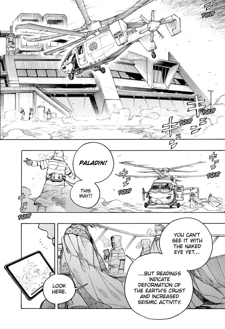 Read Ao no Exorcist EN Manga Online