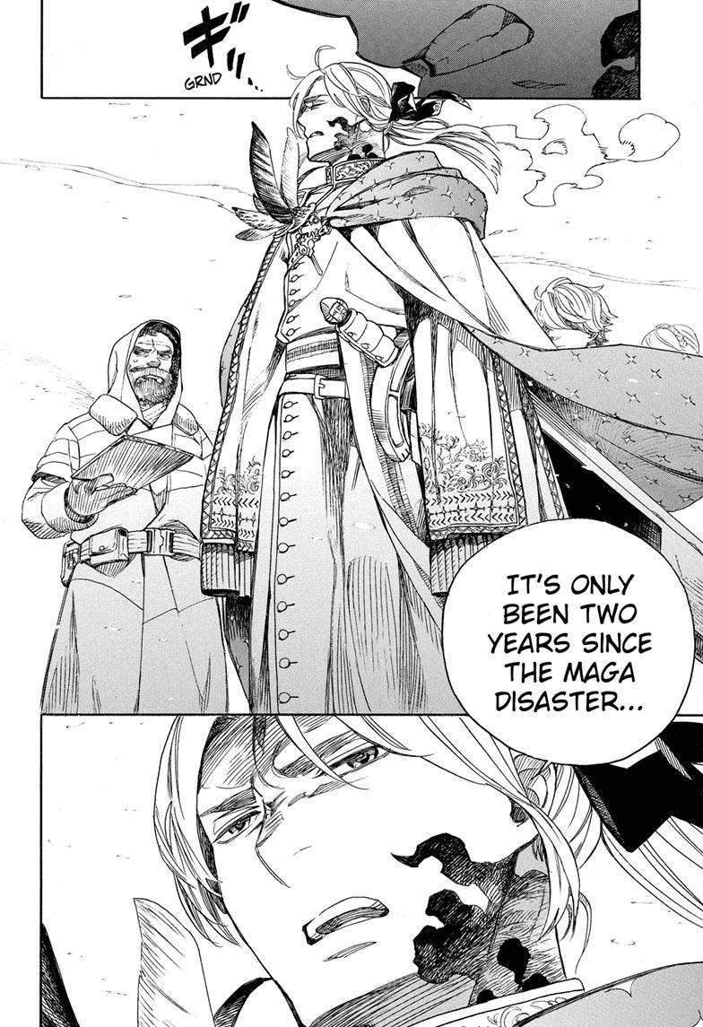 Read Ao no Exorcist EN Manga Online