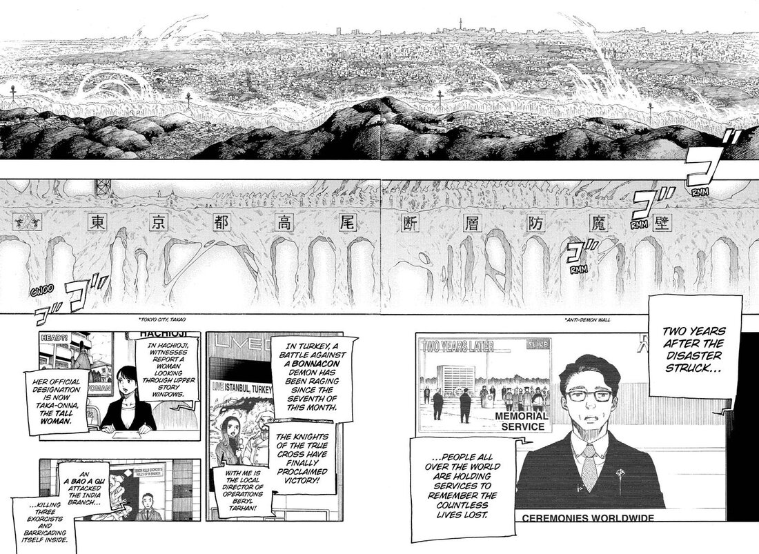 Read Ao no Exorcist EN Manga Online