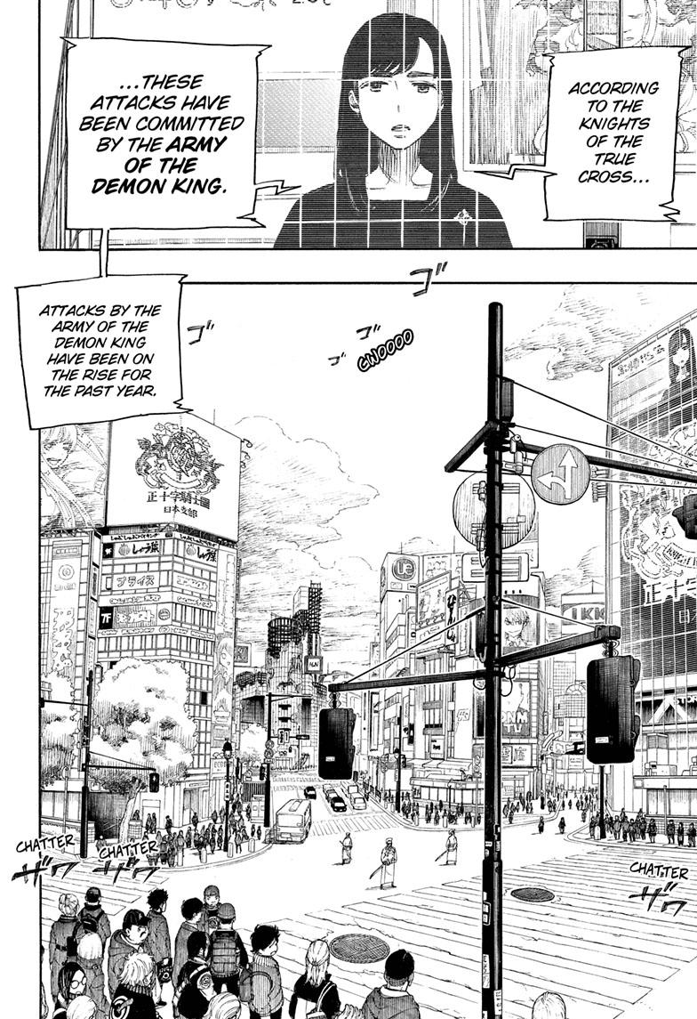 Read Ao no Exorcist EN Manga Online