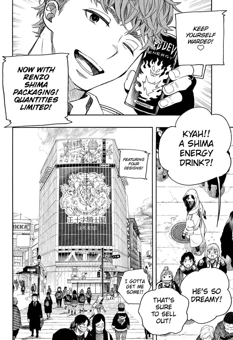 Read Ao no Exorcist EN Manga Online