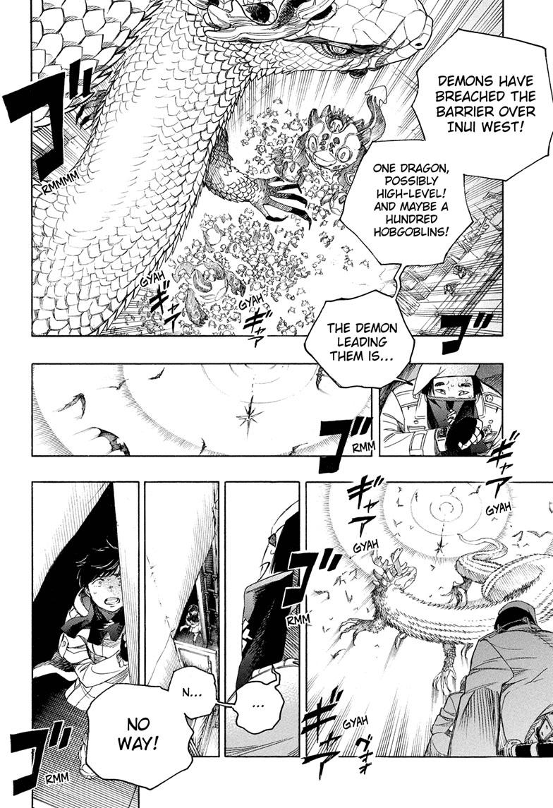 Read Ao no Exorcist EN Manga Online