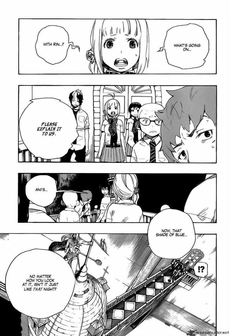 Read Ao no Exorcist EN Manga Online