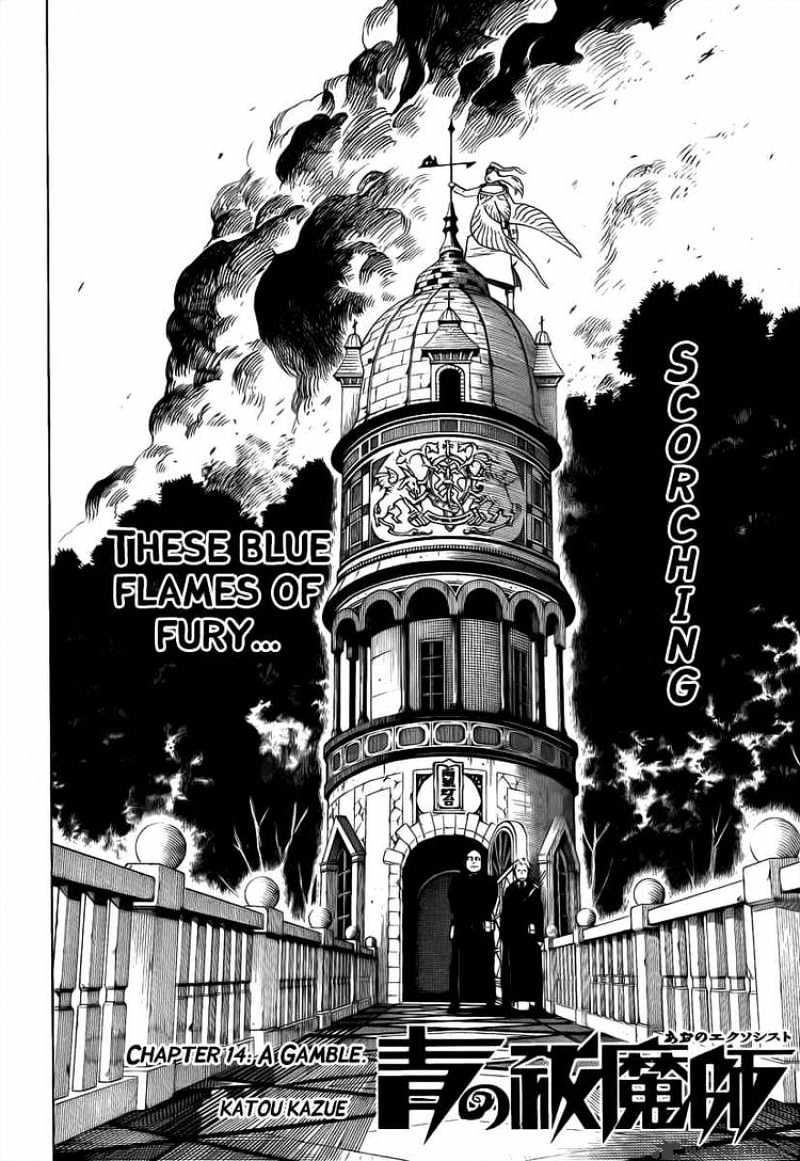 Read Ao no Exorcist EN Manga Online