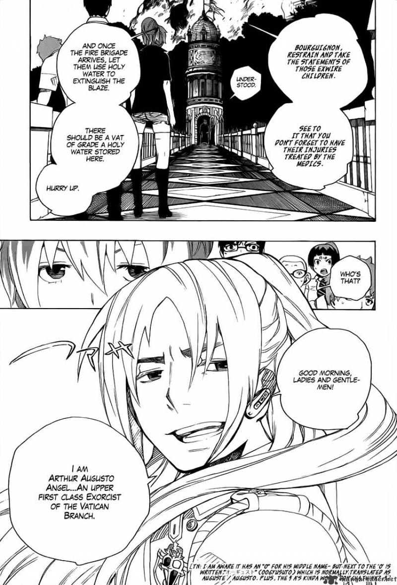 Read Ao no Exorcist EN Manga Online