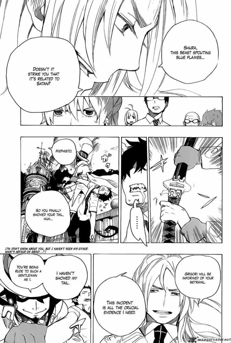 Read Ao no Exorcist EN Manga Online