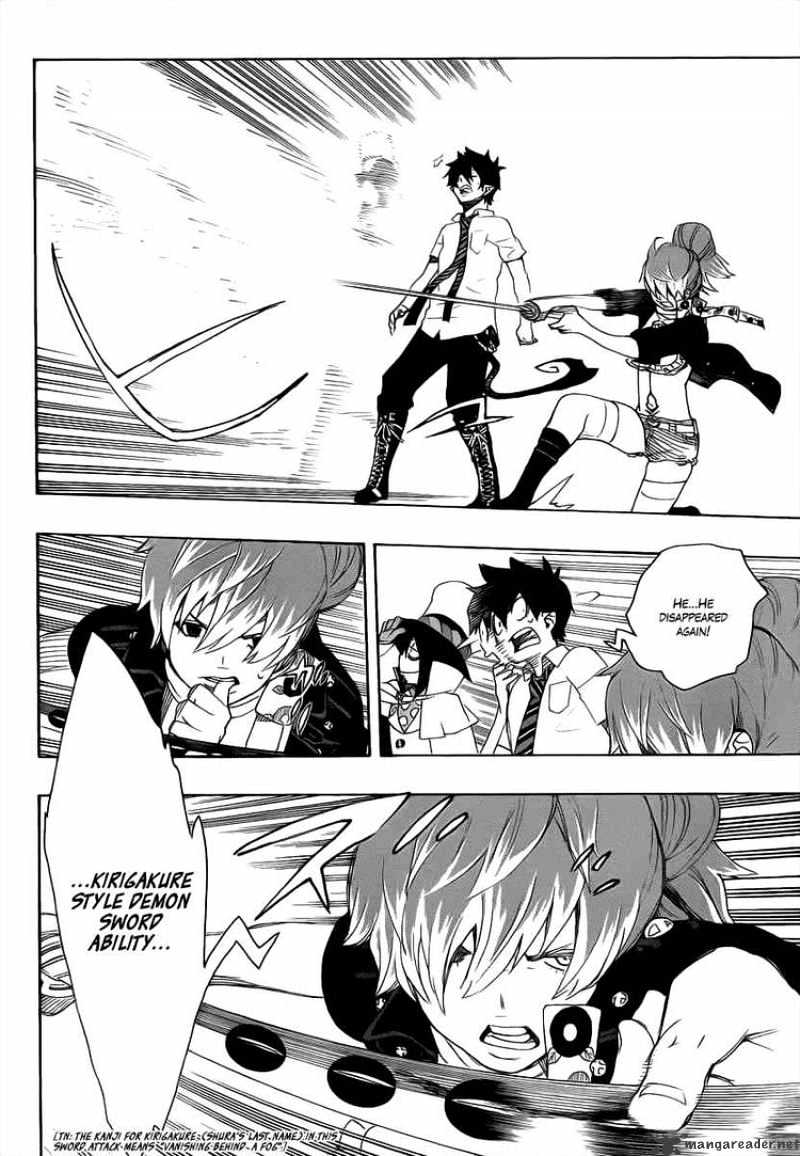Read Ao no Exorcist EN Manga Online