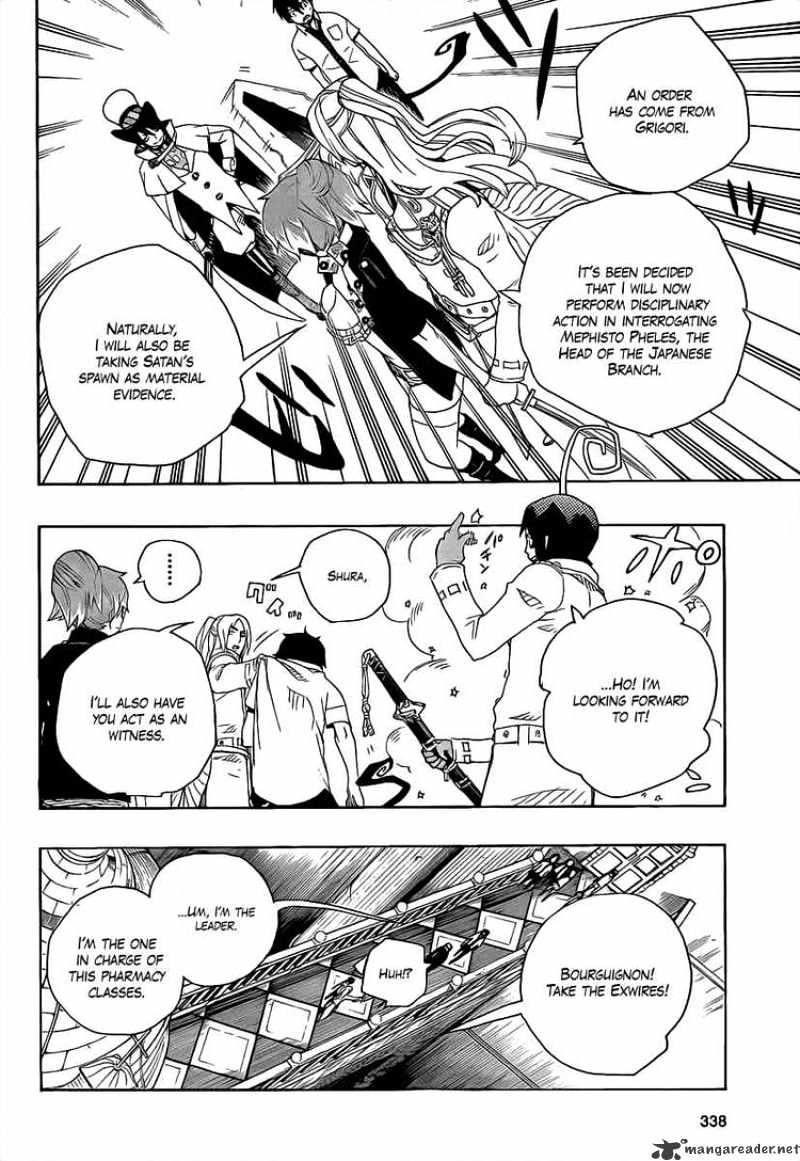 Read Ao no Exorcist EN Manga Online