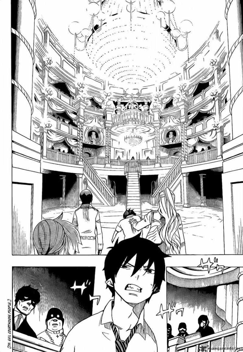 Read Ao no Exorcist EN Manga Online