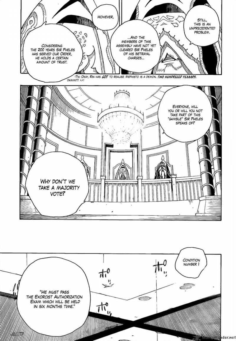 Read Ao no Exorcist EN Manga Online