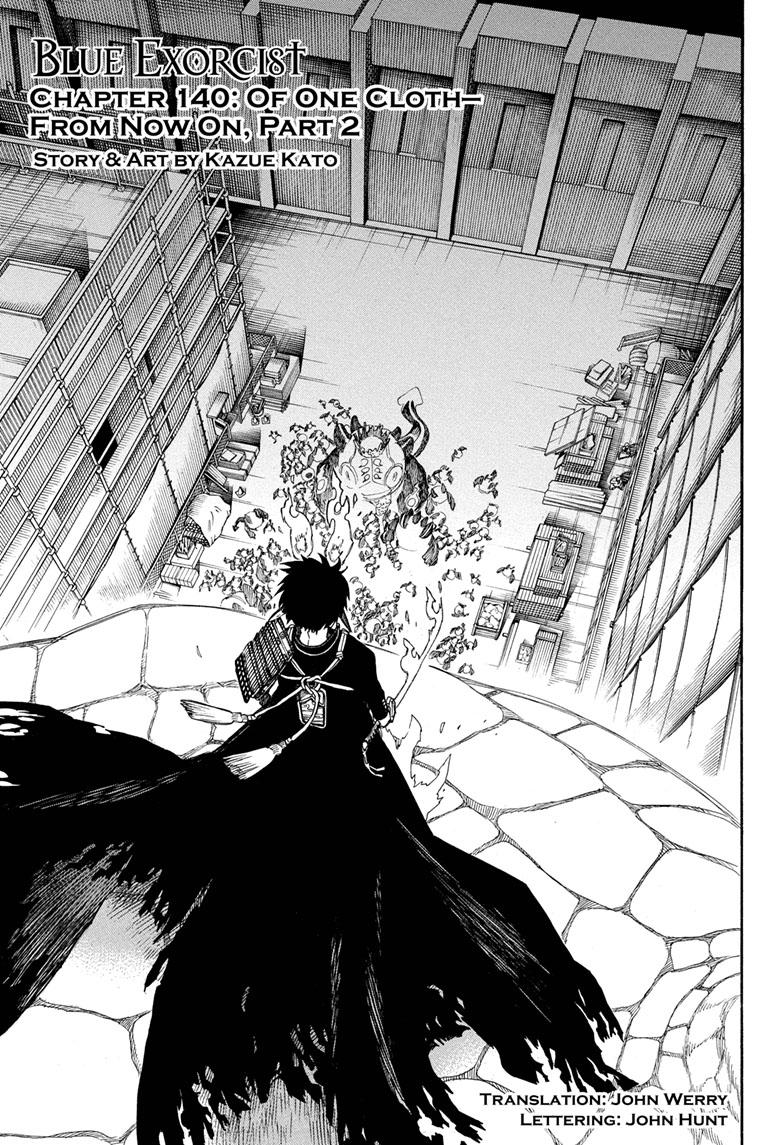 Read Ao no Exorcist EN Manga Online