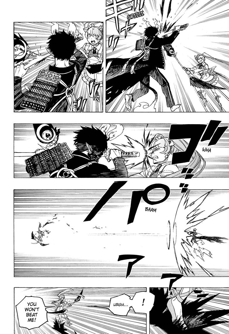 Read Ao no Exorcist EN Manga Online
