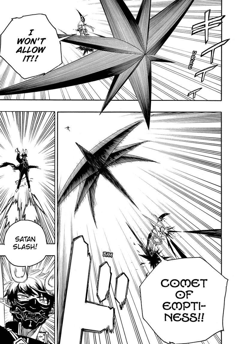 Read Ao no Exorcist EN Manga Online