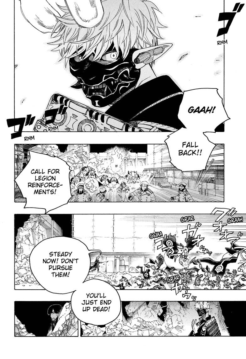 Read Ao no Exorcist EN Manga Online