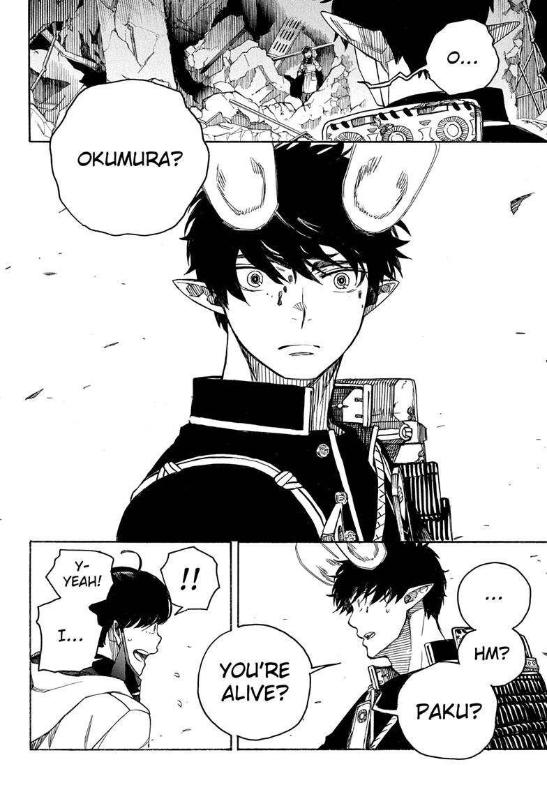 Read Ao no Exorcist EN Manga Online