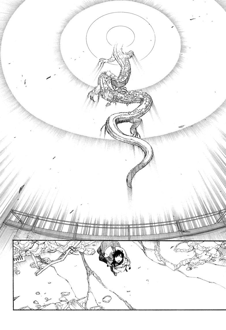 Read Ao no Exorcist EN Manga Online