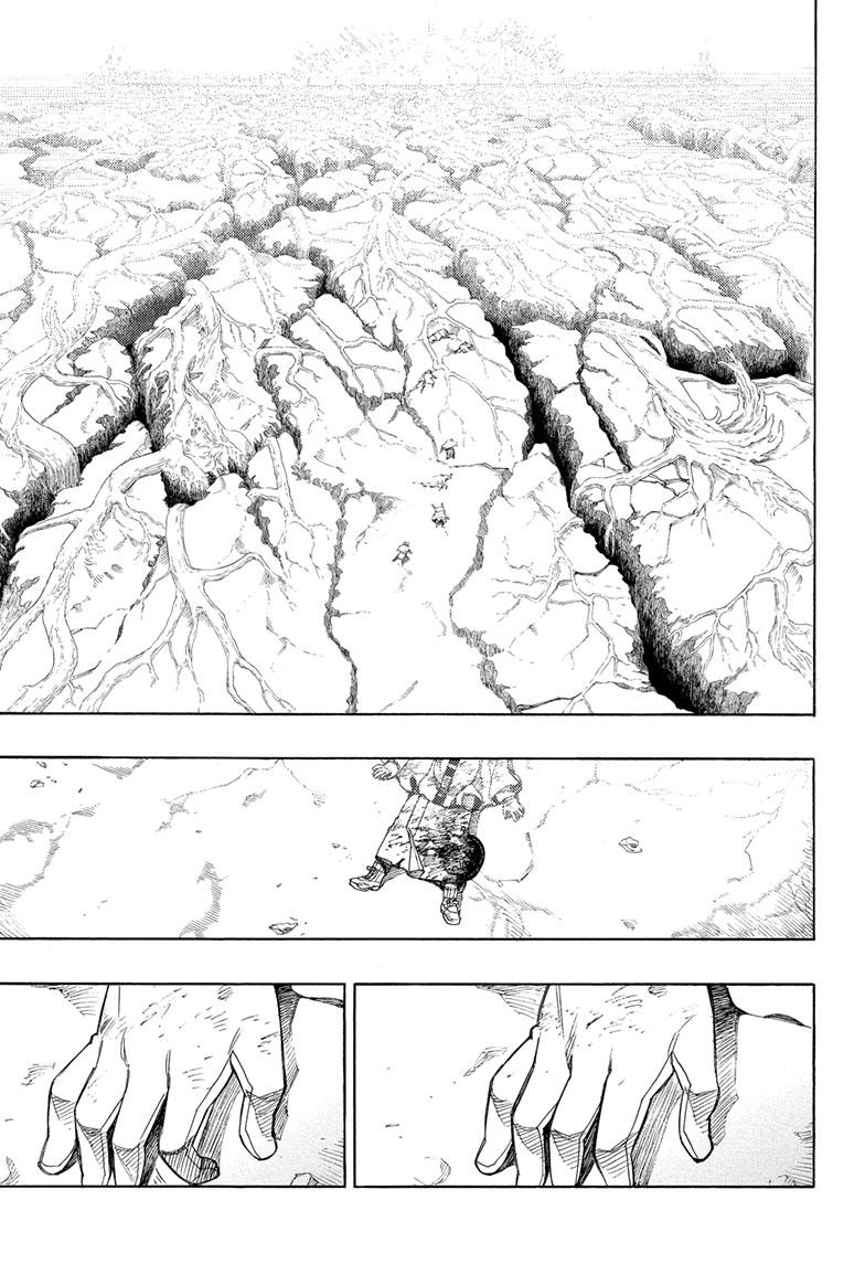 Read Ao no Exorcist EN Manga Online