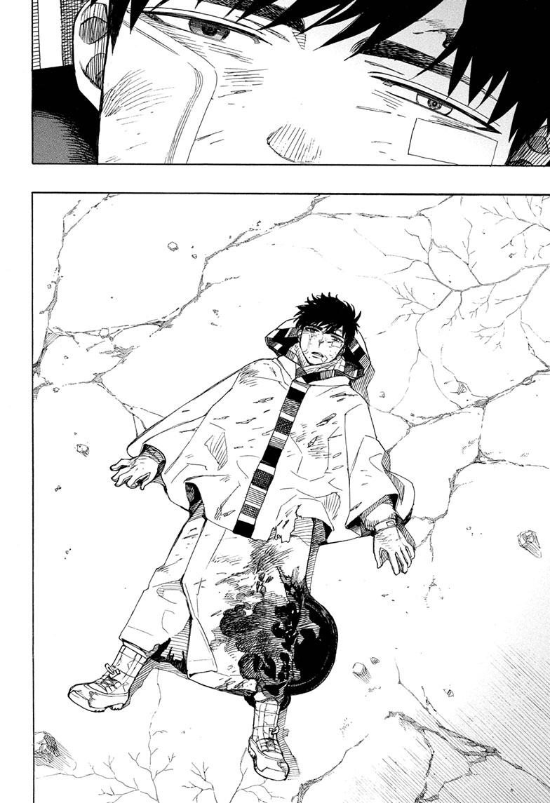 Read Ao no Exorcist EN Manga Online