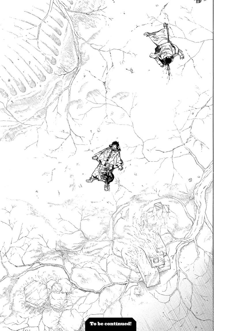 Read Ao no Exorcist EN Manga Online