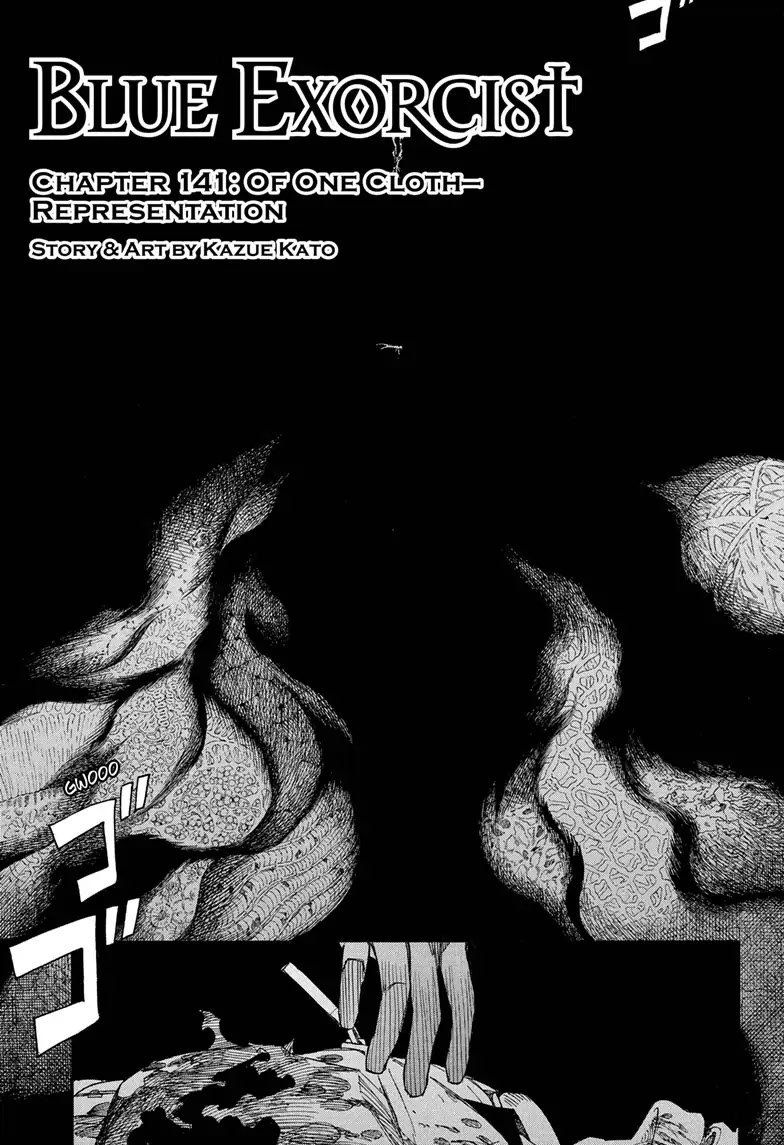 Read Ao no Exorcist EN Manga Online