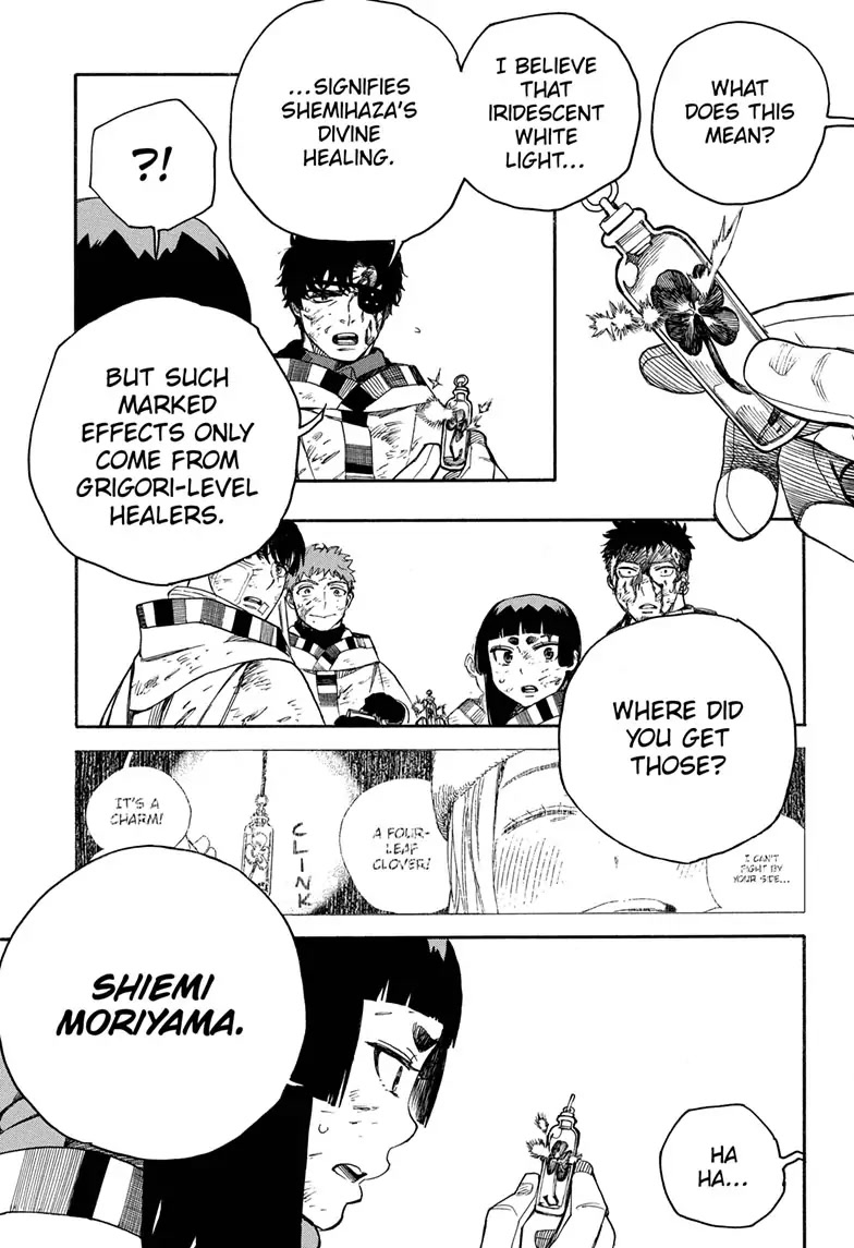Read Ao no Exorcist EN Manga Online