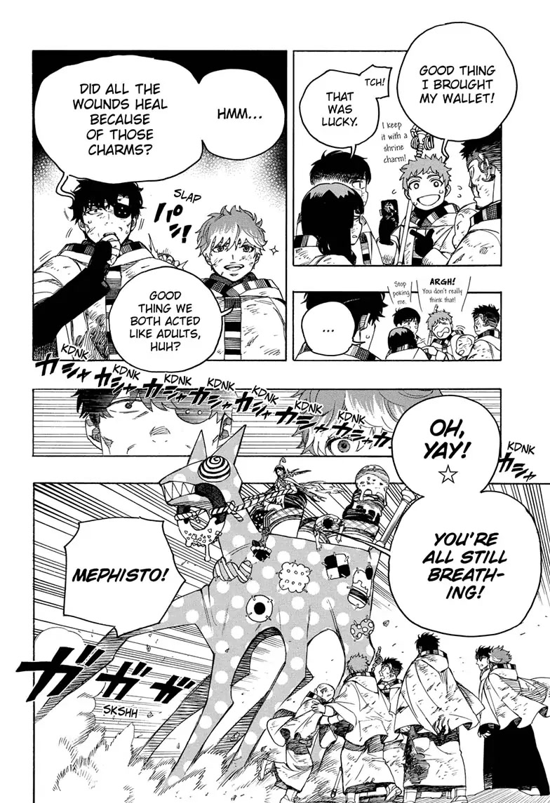 Read Ao no Exorcist EN Manga Online