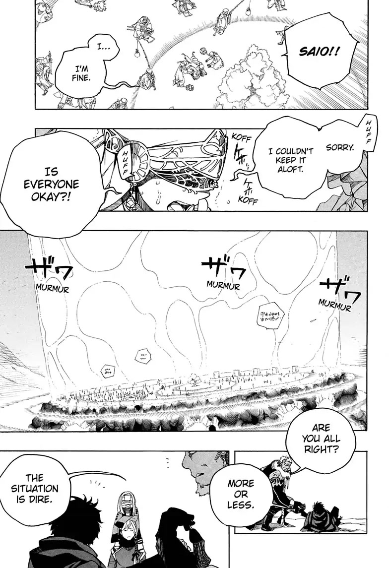 Read Ao no Exorcist EN Manga Online