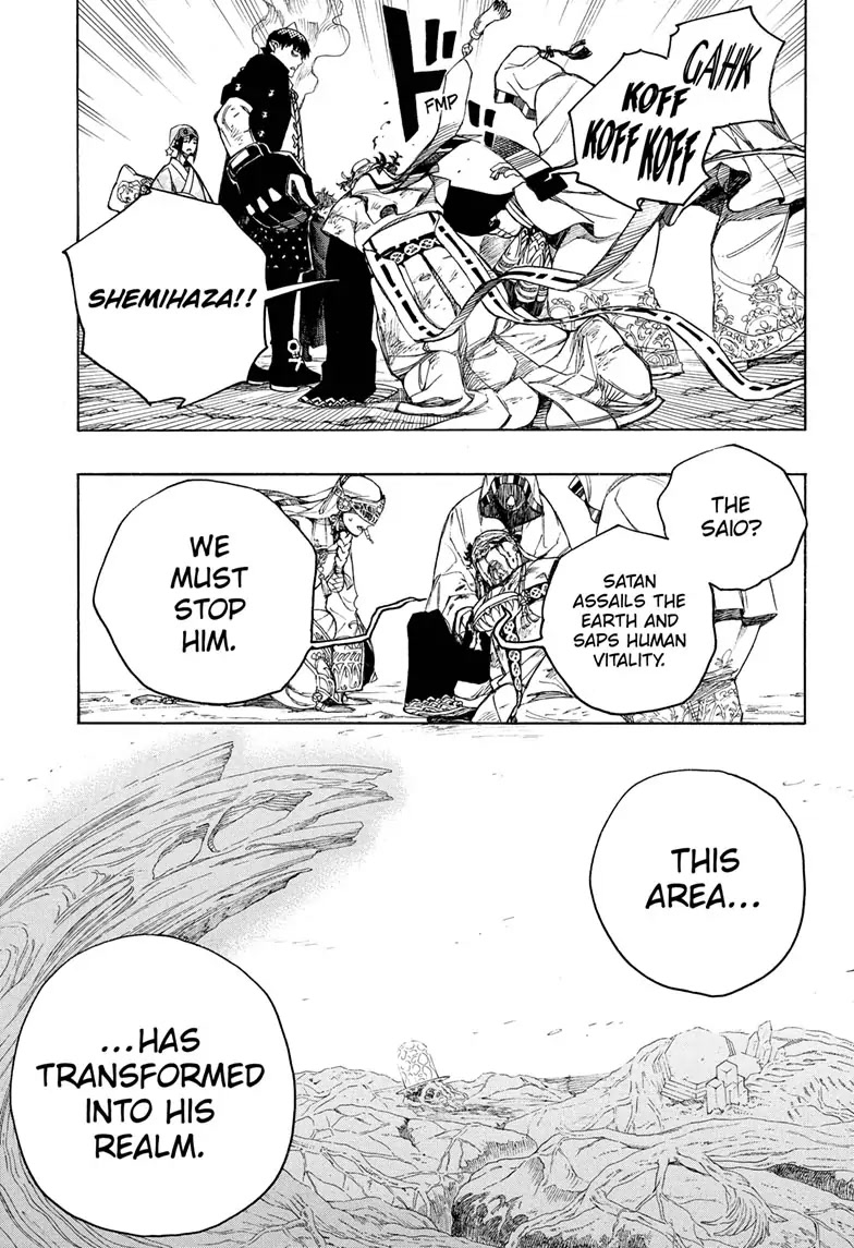 Read Ao no Exorcist EN Manga Online