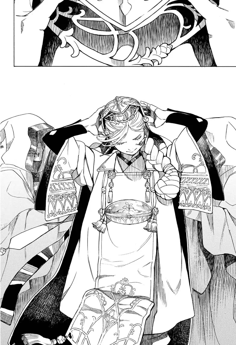 Read Ao no Exorcist EN Manga Online