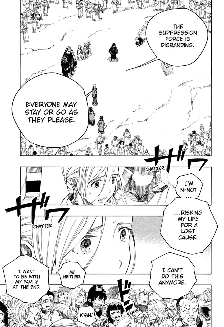 Read Ao no Exorcist EN Manga Online
