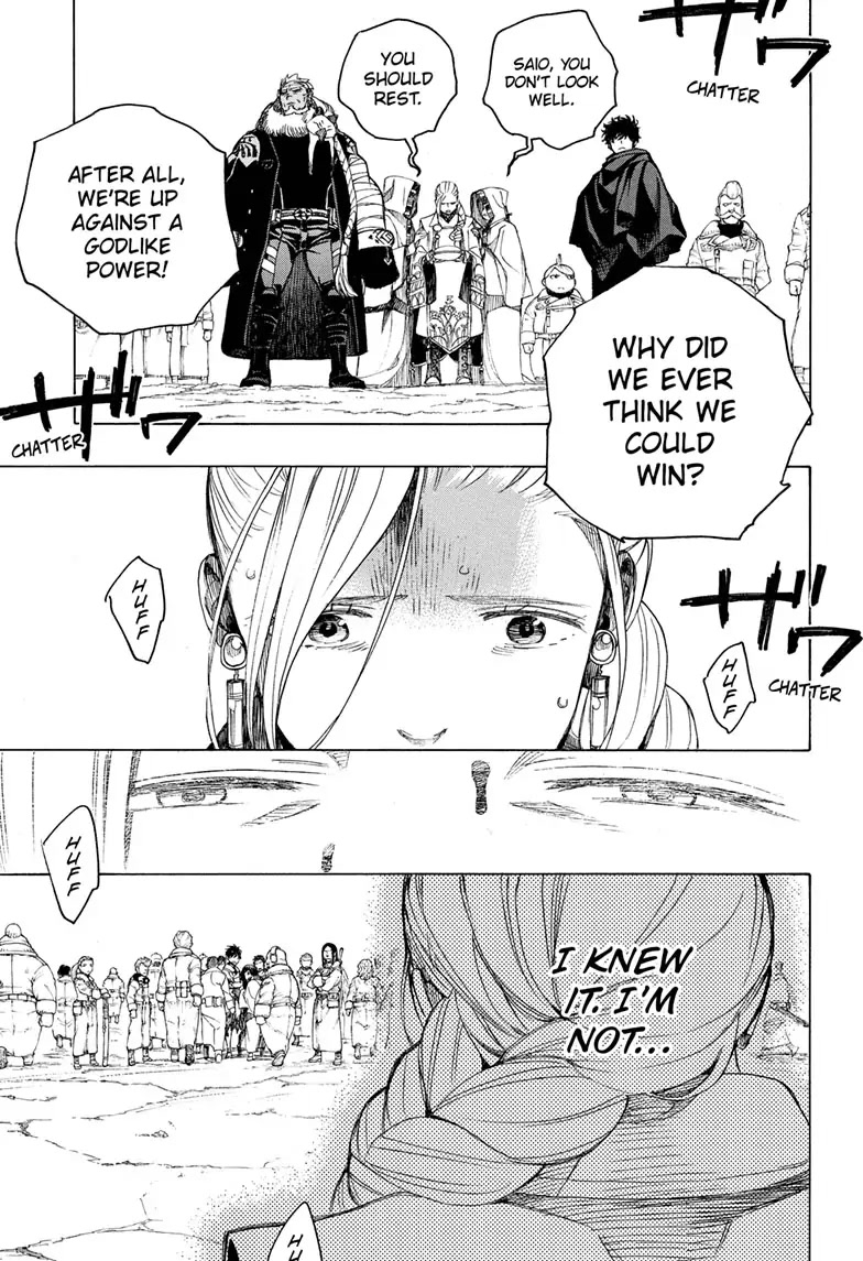 Read Ao no Exorcist EN Manga Online